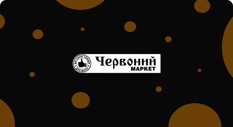article-image