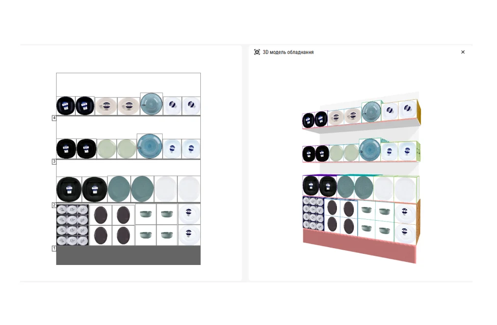 planograms-gallery